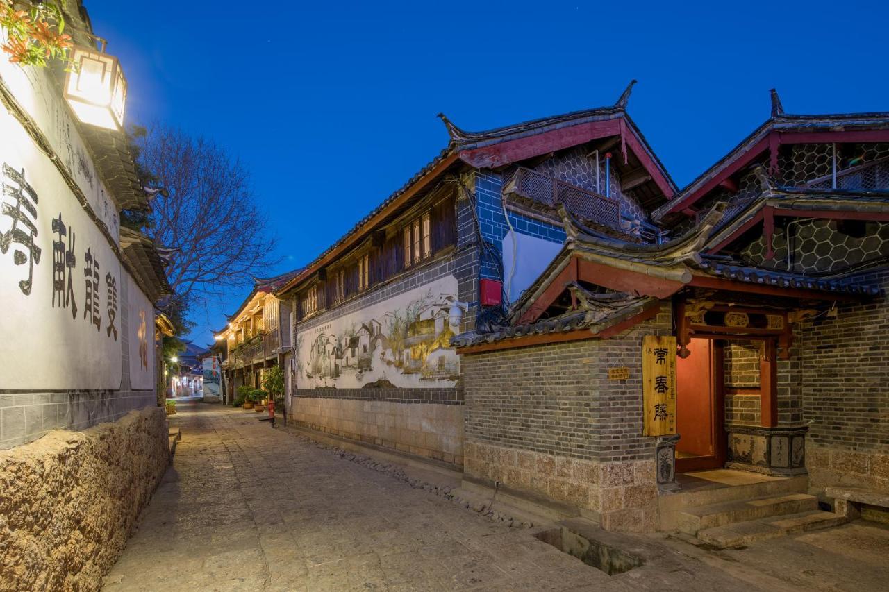 Lijiang Ivy Garden Resort Hotel Exterior foto