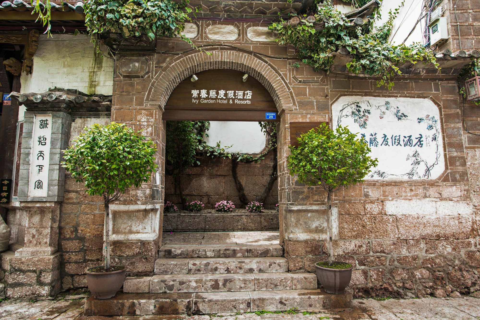 Lijiang Ivy Garden Resort Hotel Exterior foto